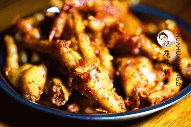 花花肠子湘菜团购,花花肠子贵阳美食号