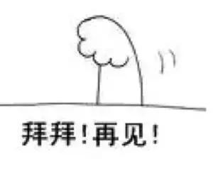 这些爆款竟然这么难用？