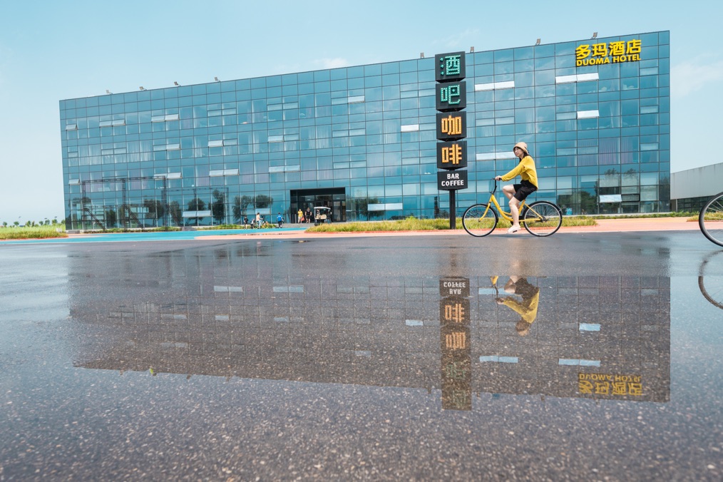 周末24小时畅玩,周末去哪儿玩曹妃甸