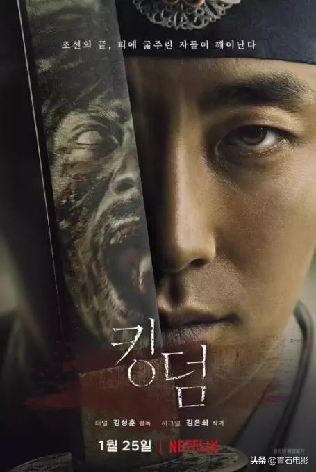 韩国丧尸片裴斗娜,评分高的韩剧丧尸片