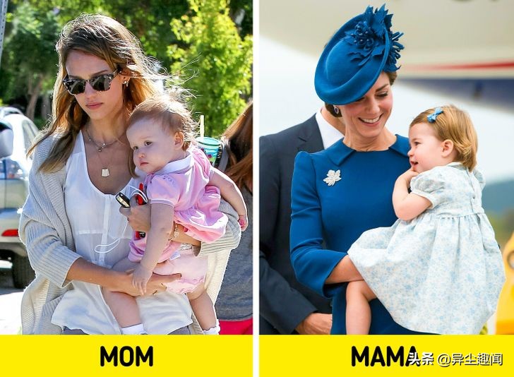 英国王室小王子公主是如何养成的,英国王室对王妃的要求