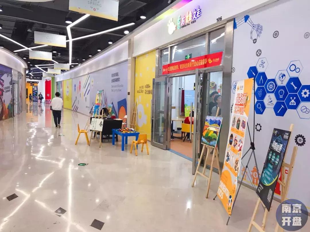 大量商家关门撤店！河西这家商场开业2年多，生意冷清！