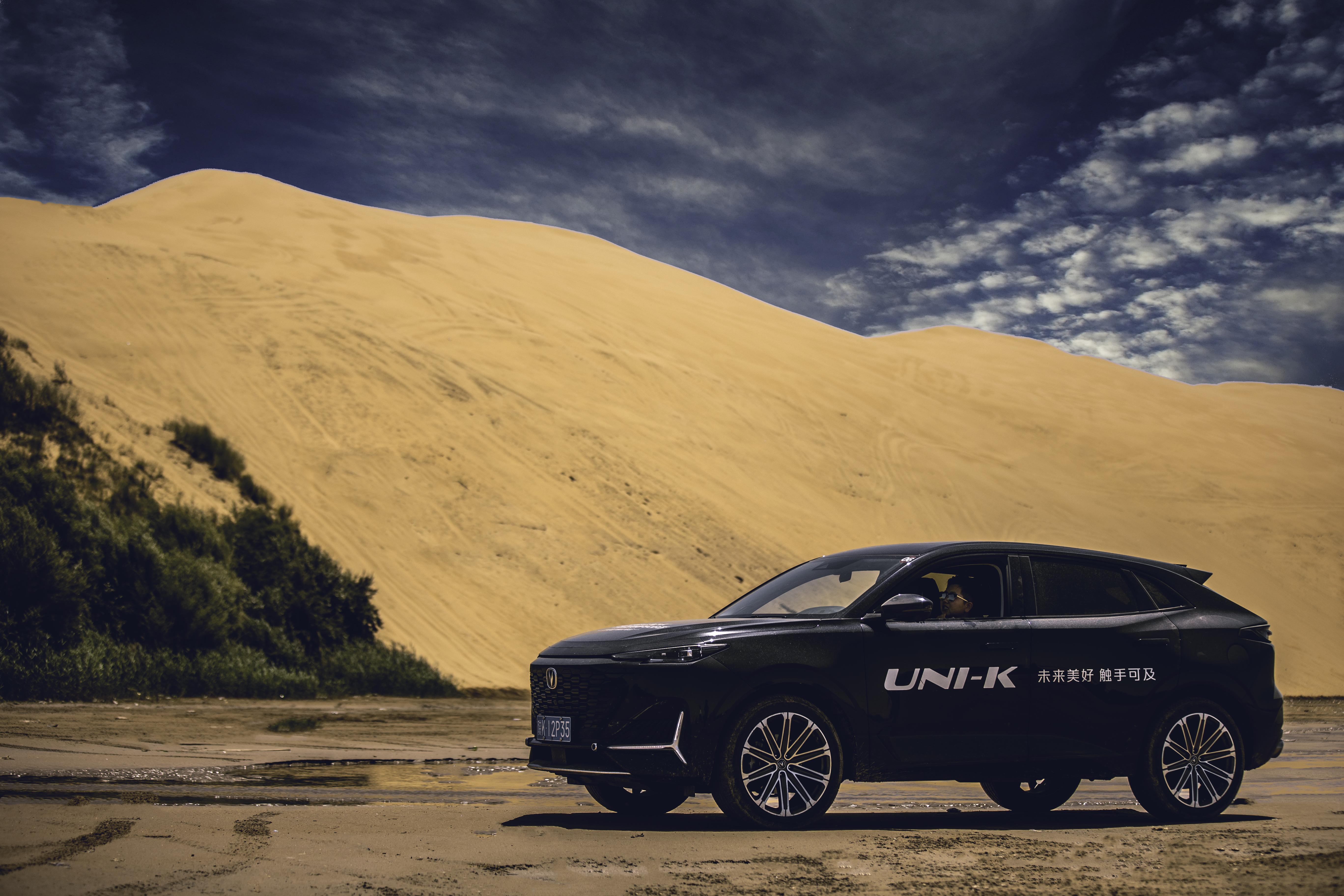 uni-k真实试驾水平,uni-k最新驾驶测评