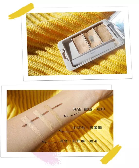 好用的铁皮彩妆,那些年用到铁皮的彩妆