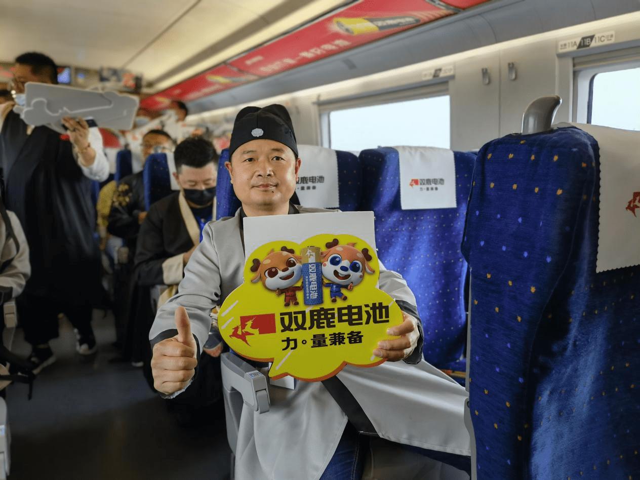 双鹿1号电池多少毫安,双鹿和南孚电池哪个好