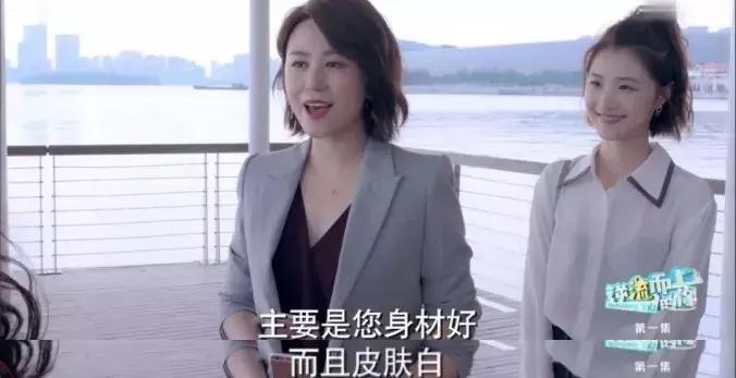 马丽潘粤明联合主演逆流而上的你,马丽潘粤明逆流而上的你四川卫视