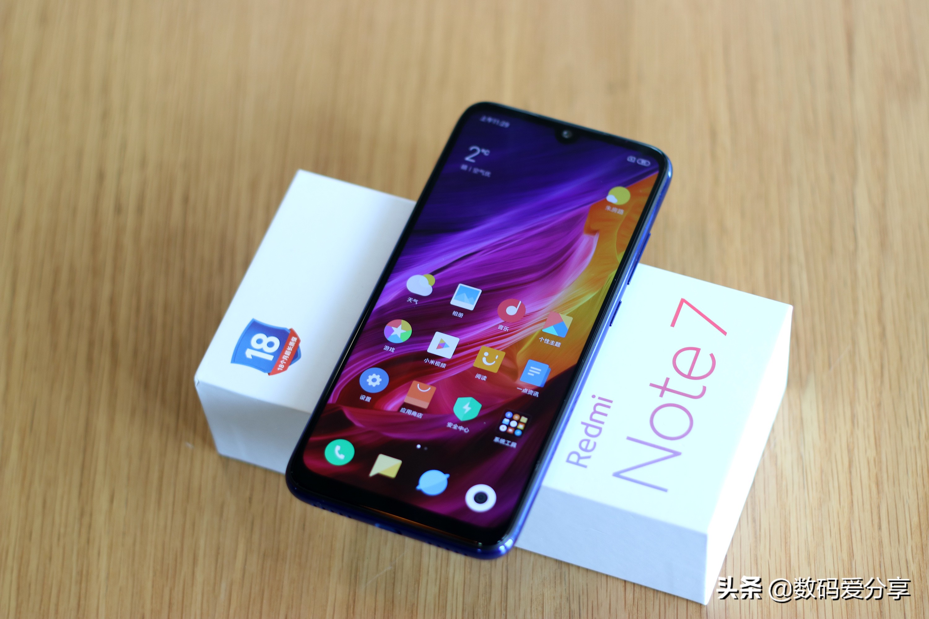 拆解红米note7,红米note7拆机后屏不显了