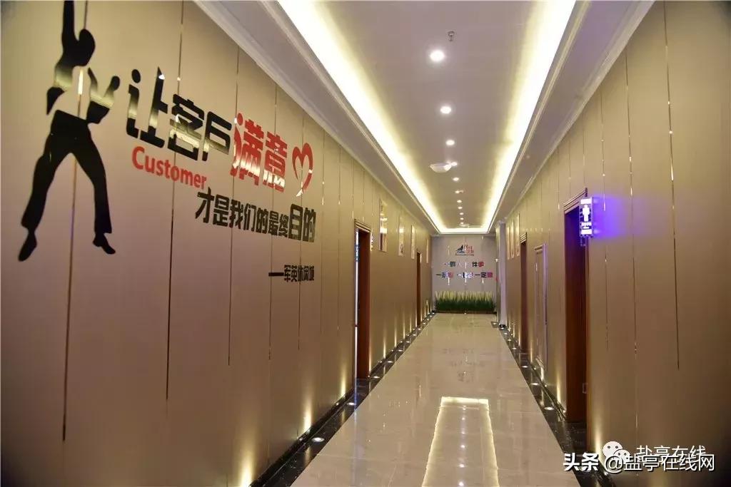 盐亭这家5D影院式养生休闲会所刚开业！就被爆出神操作