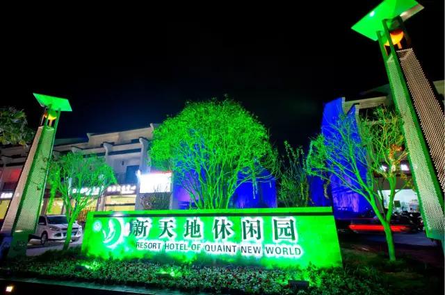 最美白衣战士,最美的白衣战士完整版