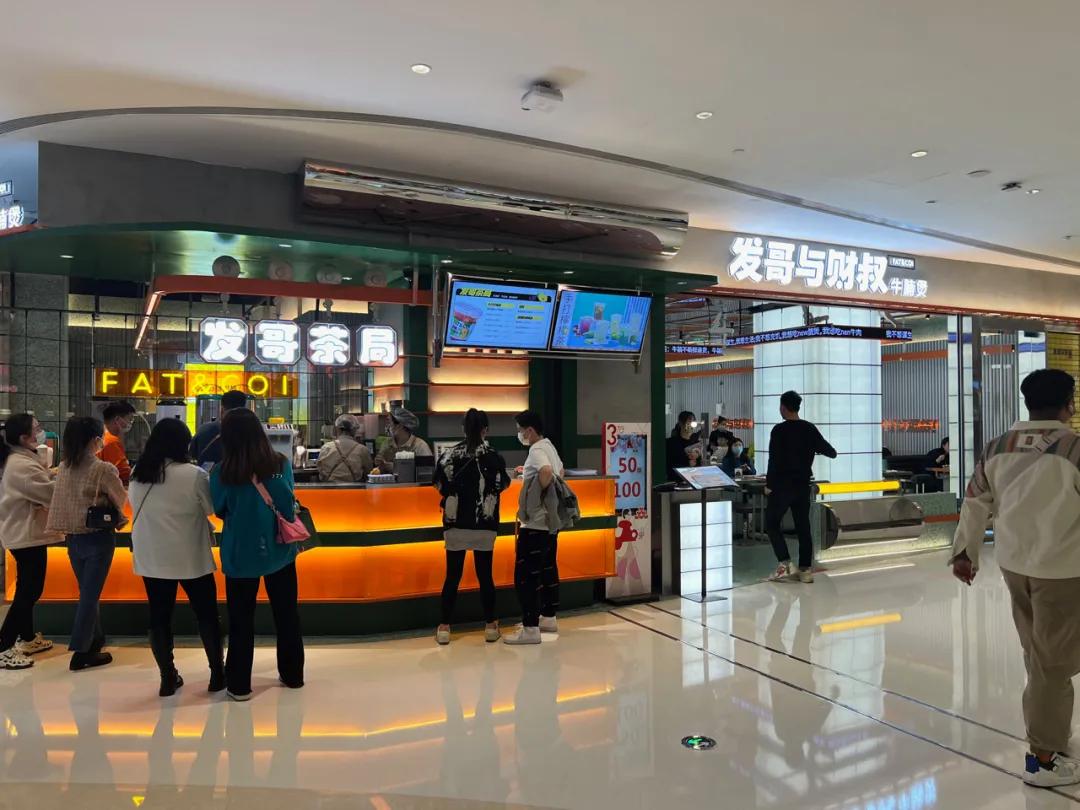 正弘城生意火爆,正弘城商业逻辑