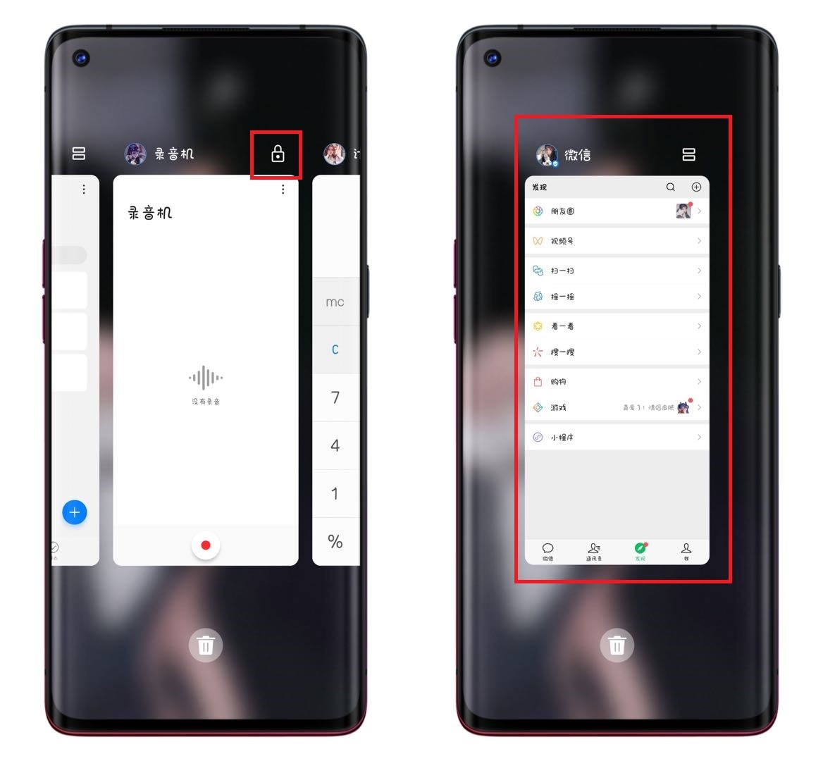 华为手机负一屏学会设置非常好用,华为手机的三十种功能小技巧