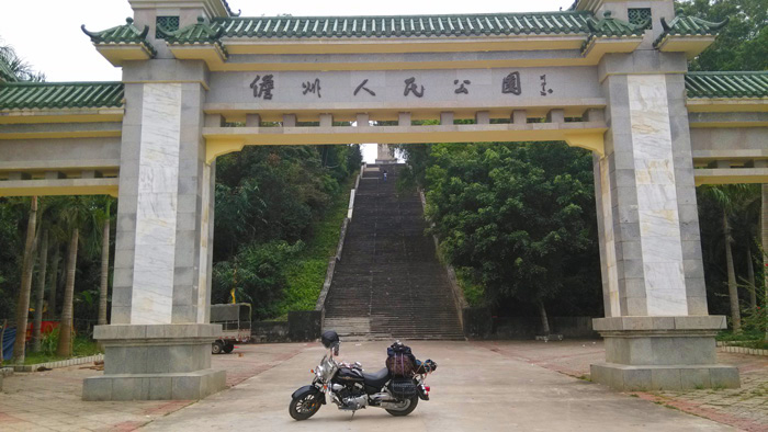 环海南岛游需要多长时间,海南岛环岛顺时针还是逆时针