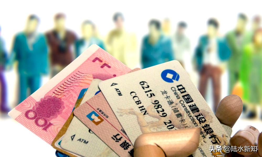 银行小票到底能不能丢,银行存款小票丢了有影响吗