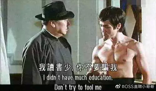 2019年仅剩7天，这一年哪些刷屏事件值得关注|年终盘点