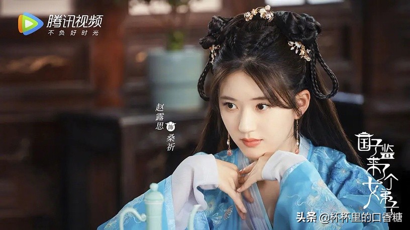 9位同龄不同命女星！赵露思晋升顶流，孟美岐有人气没资源