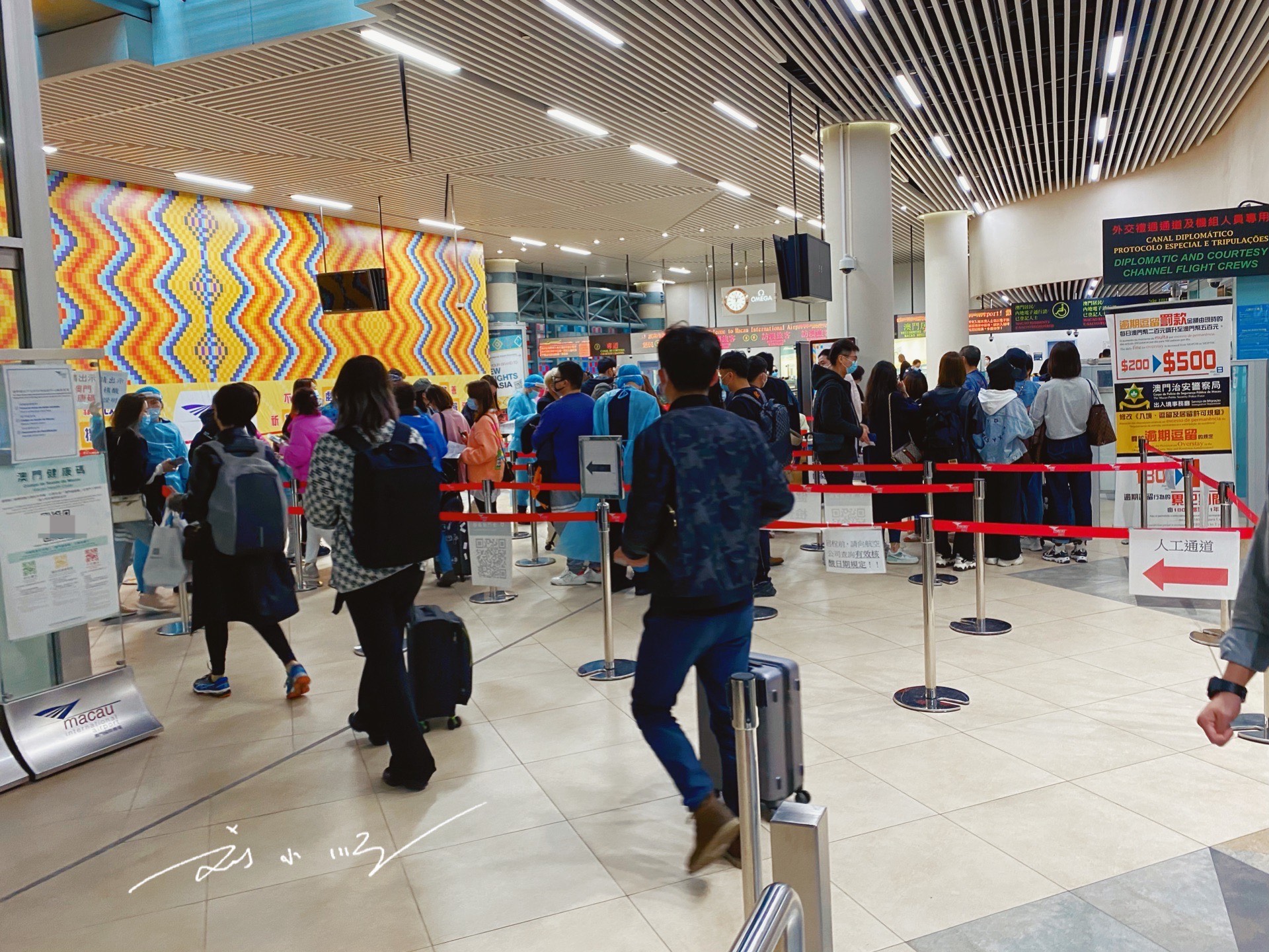 澳门入境必须要打疫苗吗,去澳门需要打疫苗吗