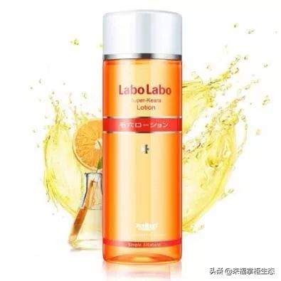 日本Dr.Ci.Labo城野医生爽肤收敛水,林允推荐