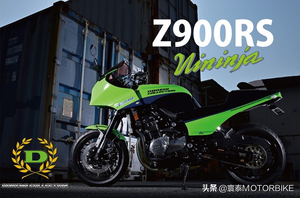z900rs鍜寊900,gpz900r