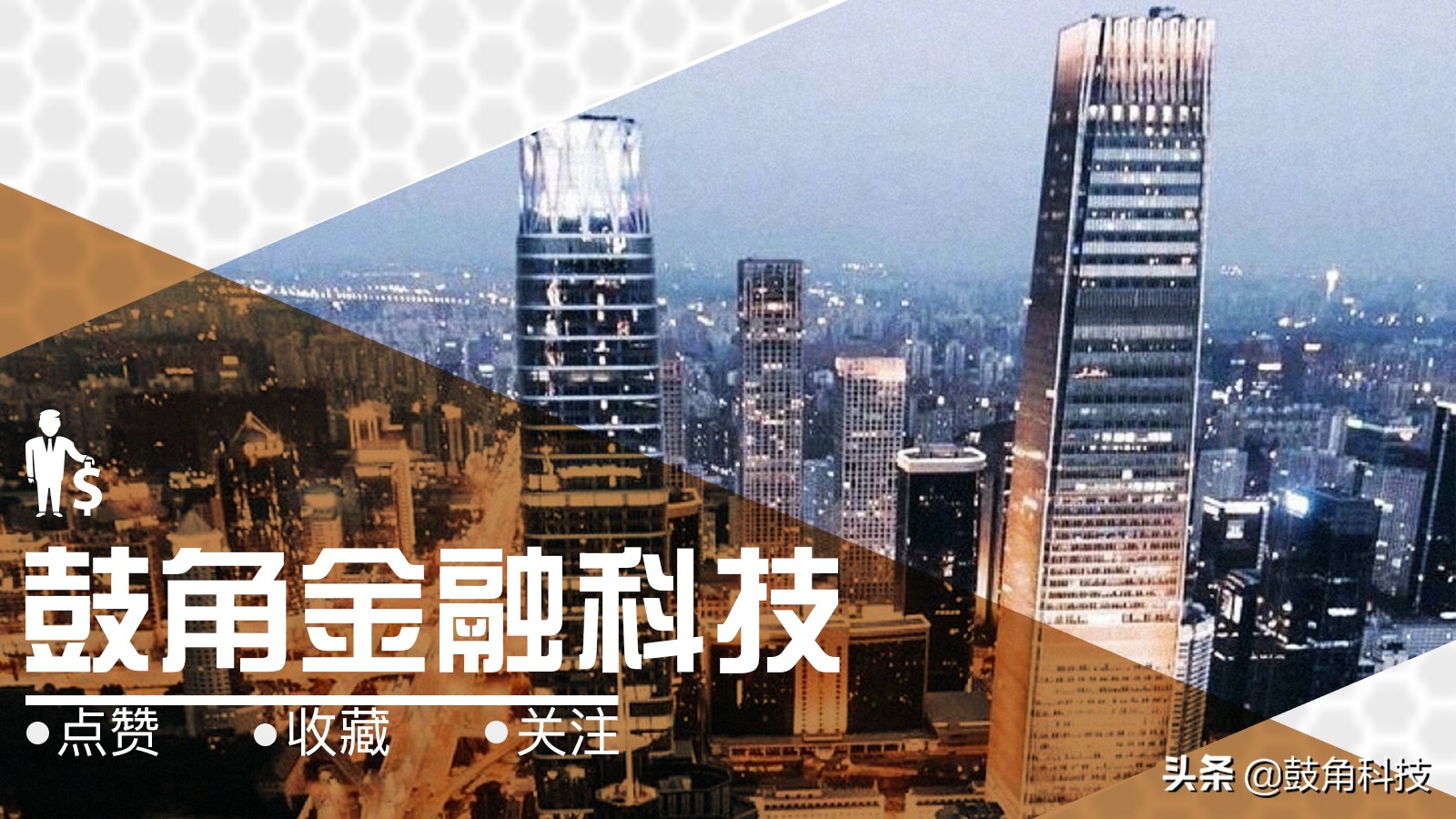 如何办经营性贷款成功率高,手把手教你办创业贷款