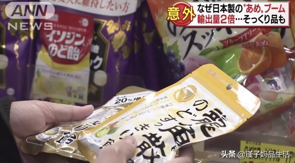 龙角散有盗版吗,怎么辨别真假龙角散