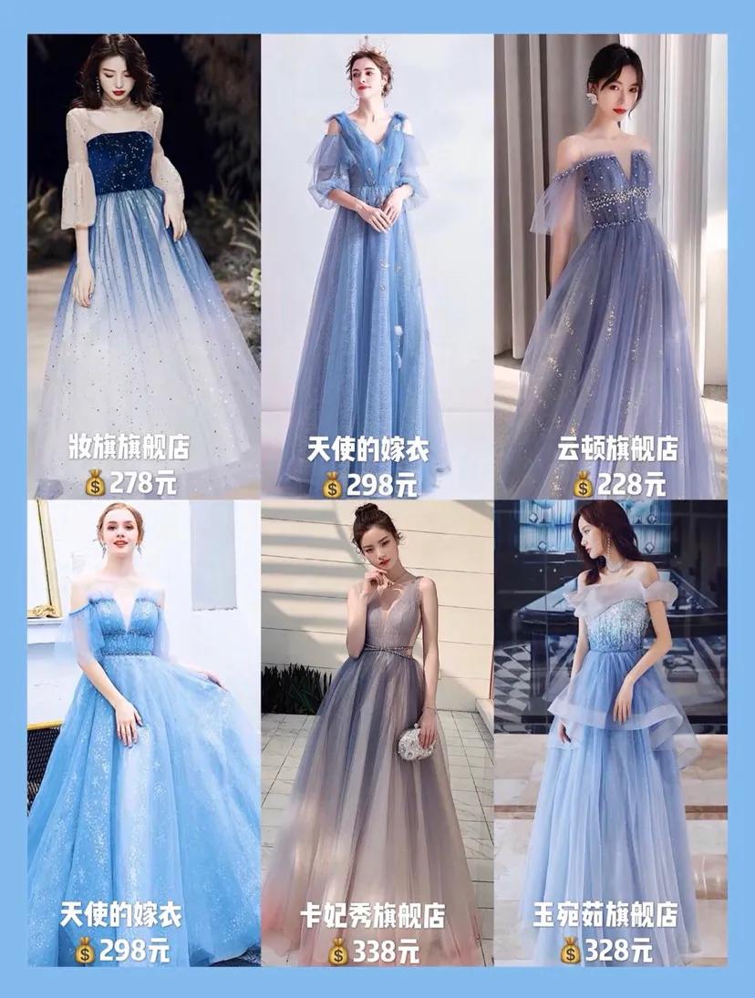 年会礼服推荐潮装,年会party装扮