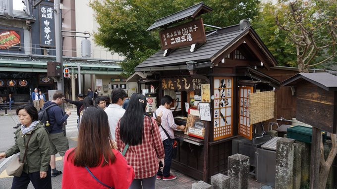 六月带你日本游,日本名古屋旅游7天
