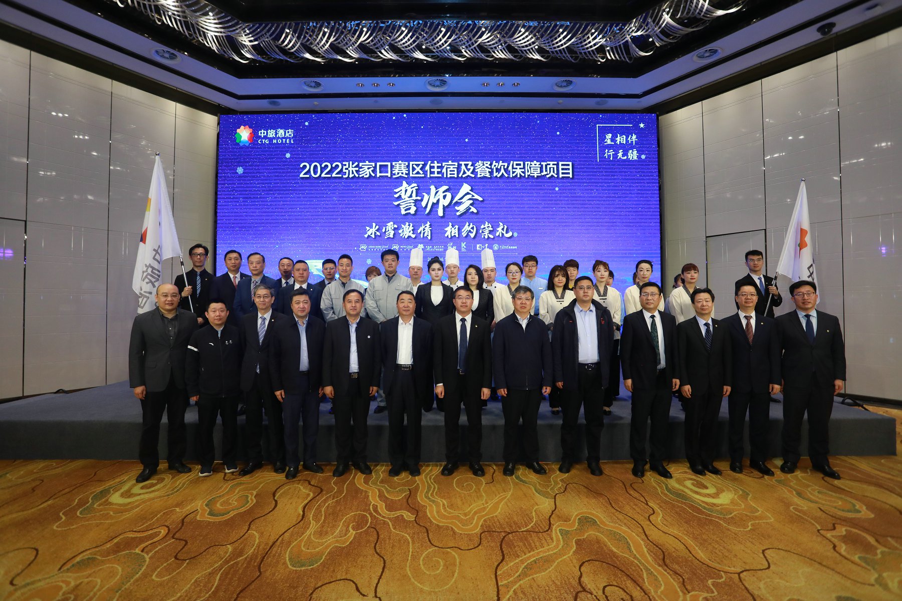 河北旅游职业学院是3+3吗,河北旅游职业学院怎么样