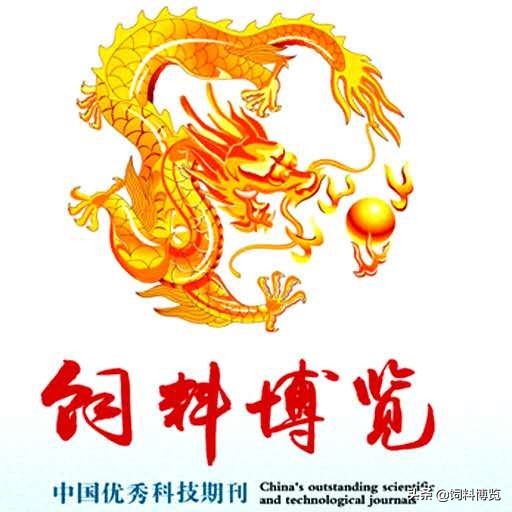 寄生虫便检教程,寄生虫检测标准操作程序