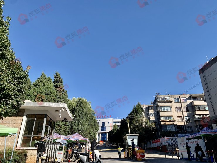 烂尾楼鬼城买到了怎么办,烂尾城中村