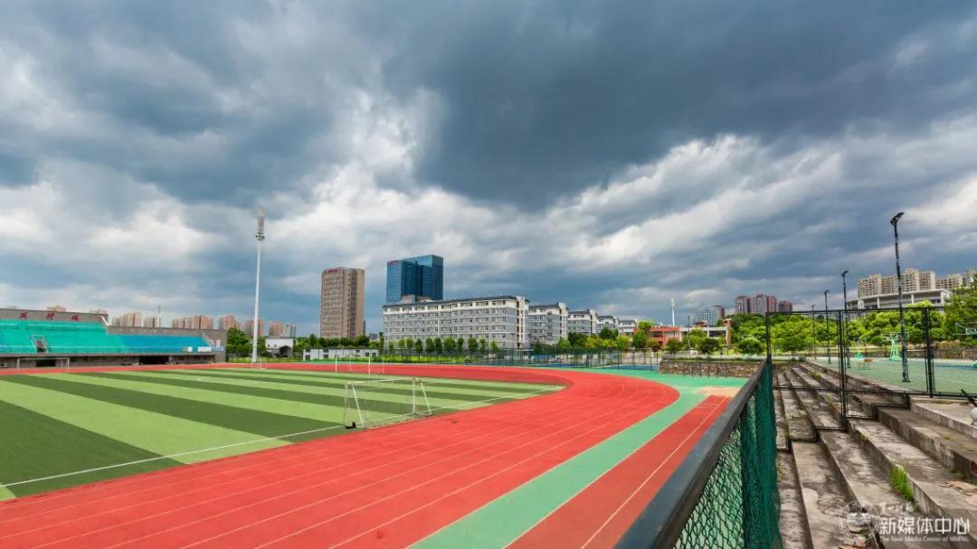 2020年夏季高考报考贴士！湖南第一师范学院2020年高招招生简章