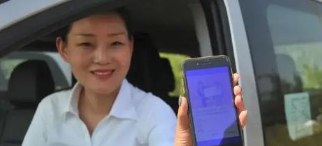 滴滴顺风车新政策是什么,滴滴调整顺风车规则新闻