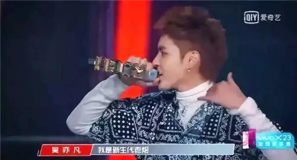 “针男人”吴亦凡入狱!但你可能不明白,为何顶流也强奸