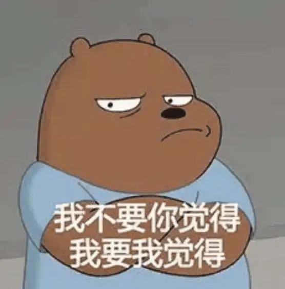 一些日语网络流行语怎么说,如何说一句正宗日语