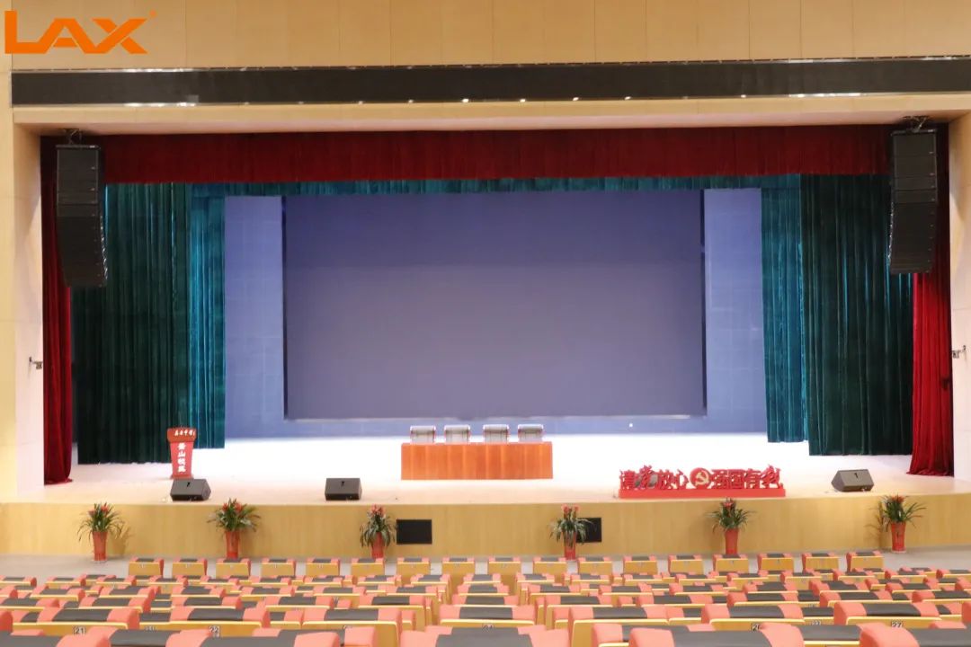 LAX音响用声音诠释热血青春，多所学校扩声系统圆满竣工