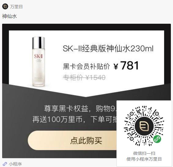 5名A咖组团教你如何跟女友道歉，还不收下？