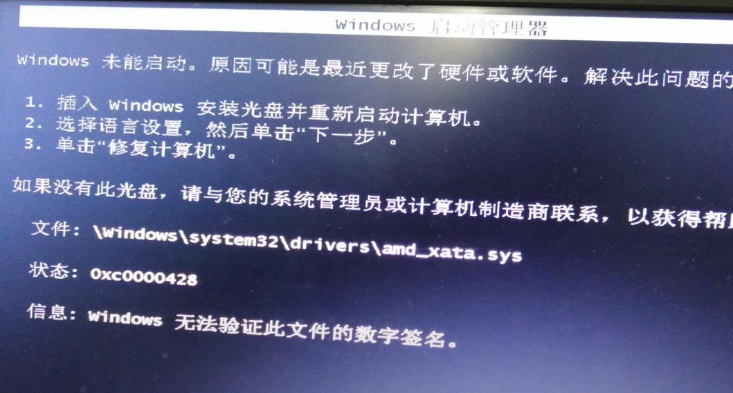 win10开机密码怎么解除步骤,win10开机密码忘了如何强制重启