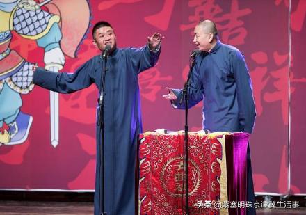 老北京的民俗都有哪些,北京民俗最具特色的是