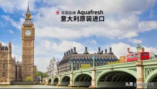 美白净齿牙膏去黄牙,牙齿美白除口臭牙膏修正