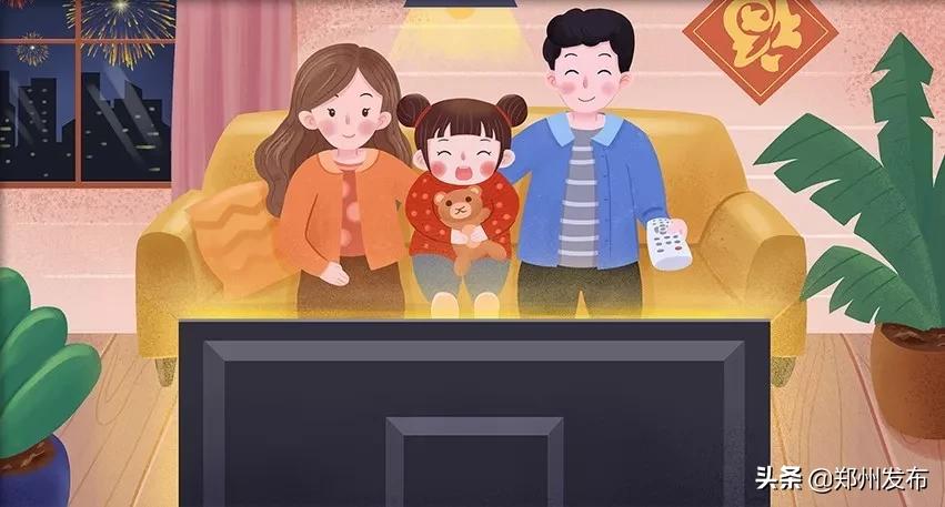 国家中小学教育平台免费课程入口,教育部免费网络学习课程