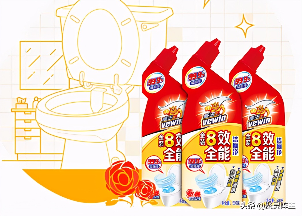 厨卫清洁价格表,厨卫清洁产品十大排行榜