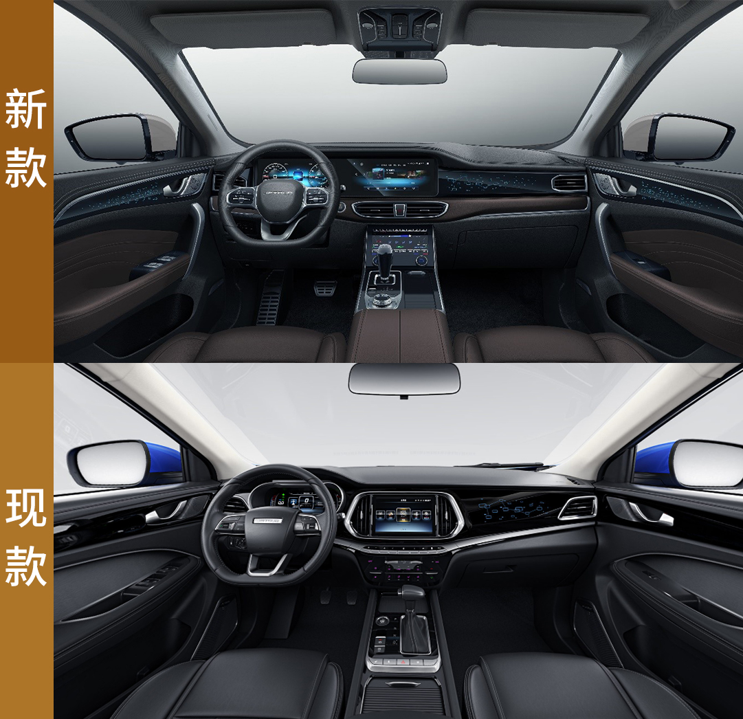 奇瑞捷途x90改颜值,奇瑞旗下全新suv车型捷途x90