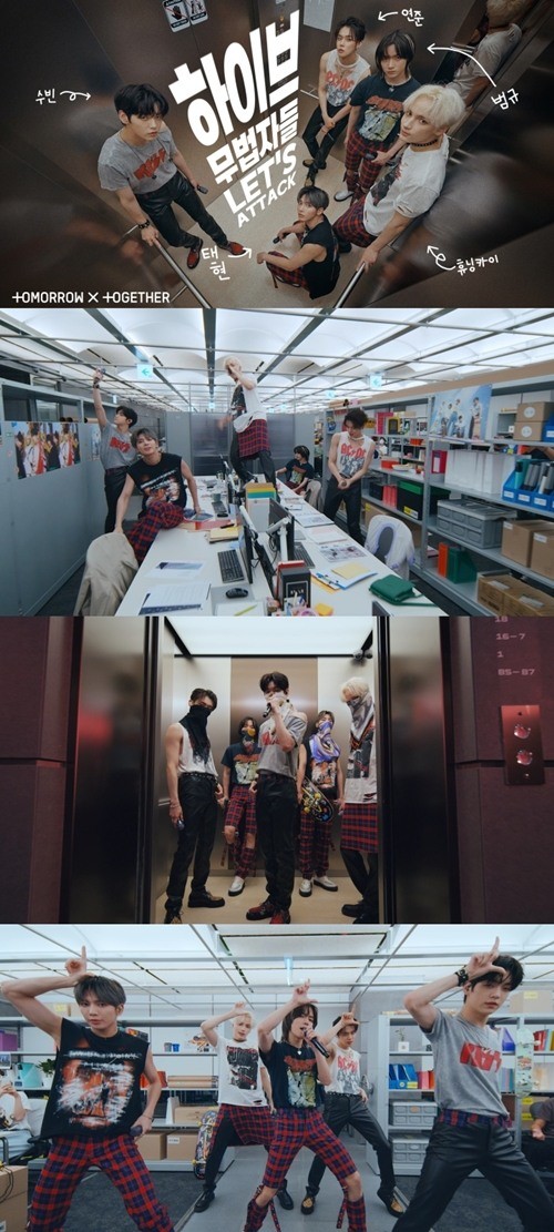 9月3日韩语新歌资讯:BTOB-TXT-Sarang-昭宥-YoungK-BIBI