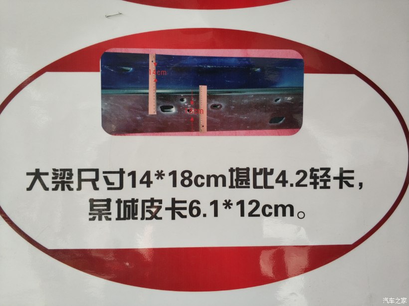 江淮皮卡帅铃t8价格表,江淮皮卡t8的使用说明