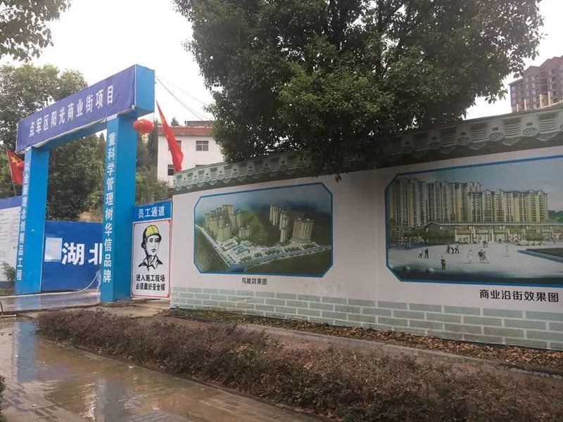 从荒无人烟到繁华都市,从蛮荒走向繁荣