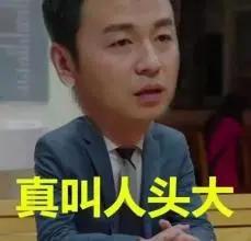 现在最流行的a醇,公认的a醇值得用吗