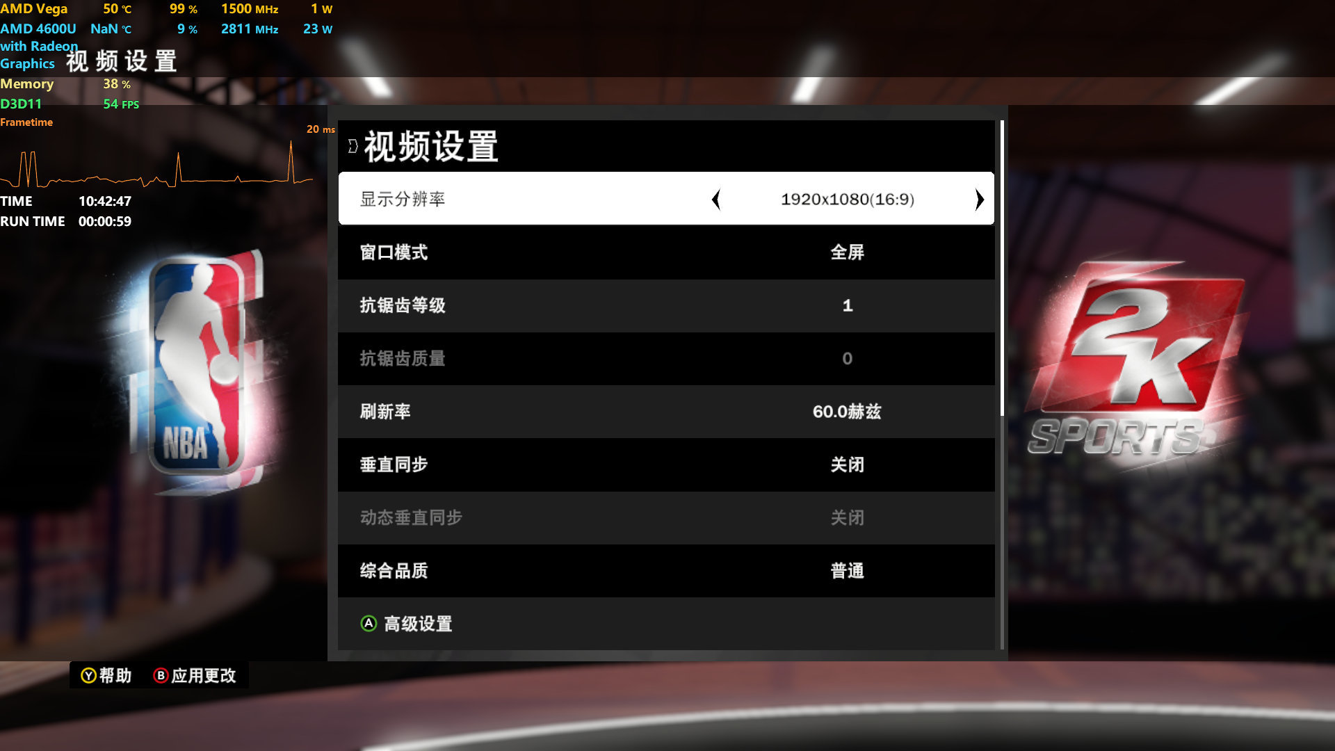 机械革命4050轻薄本,机械革命笔记本整体评价