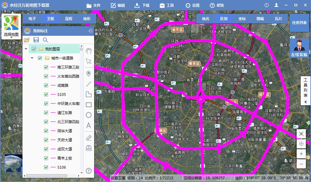 万能地图中的标注参数,万能地图导航