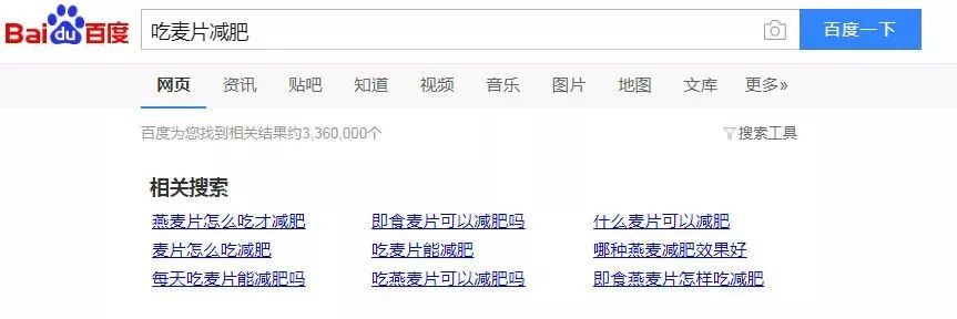 每天吃麦片可以通便吗,每天吃麦片能升糖吗