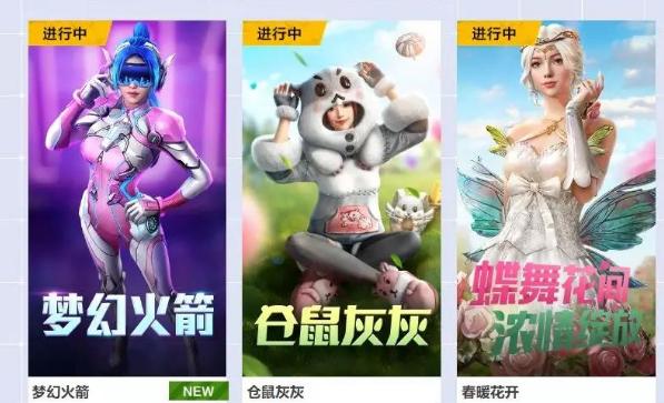 cf手游氪金为什么越玩越菜,cf手游新手0氪也能玩的有滋有味