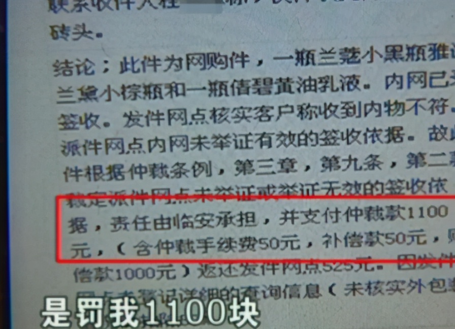 代购回来的化妆品转卖,海外代购护肤品没有包装为什么